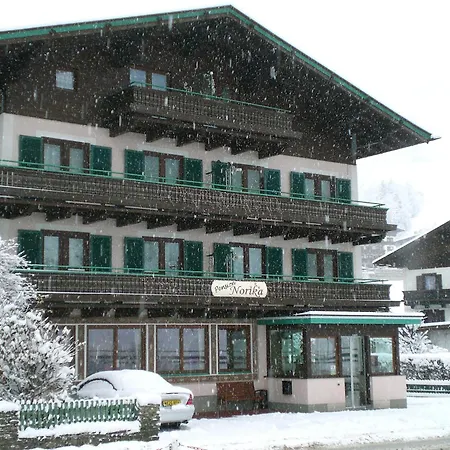 藤原纪香膳食公寓